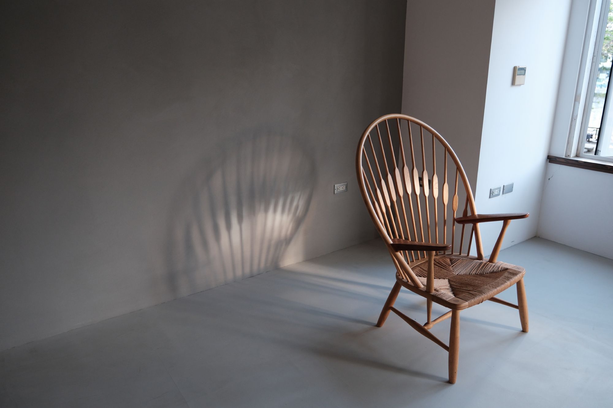 peacock chair